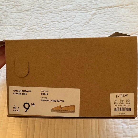 J. Crew Women's Beige Woven Espadrilles - Picture 2 of 4
